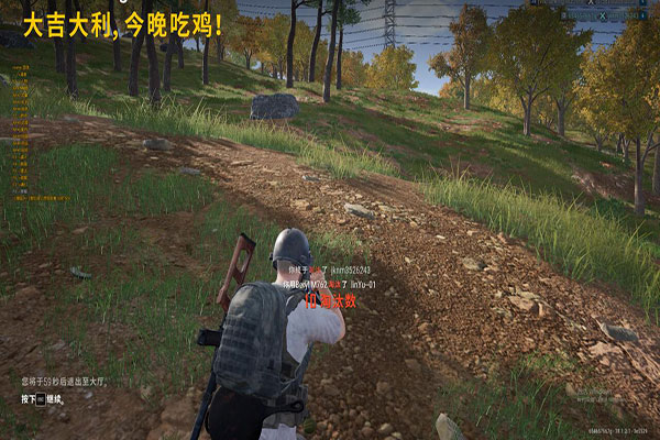 CF外挂从哪里买软件效果